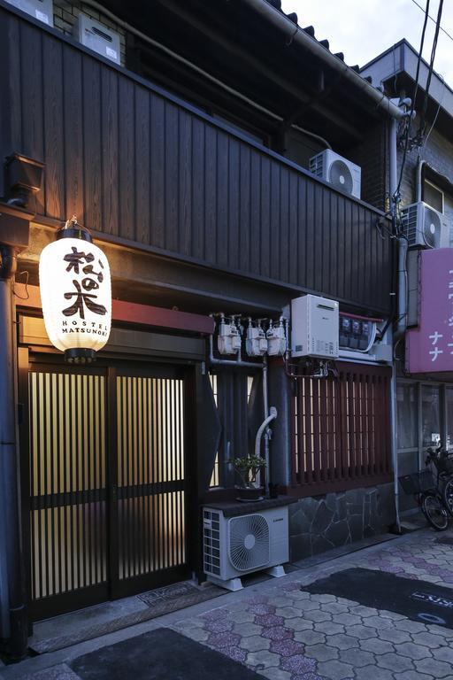 大阪Matsunoki别墅 外观 照片
