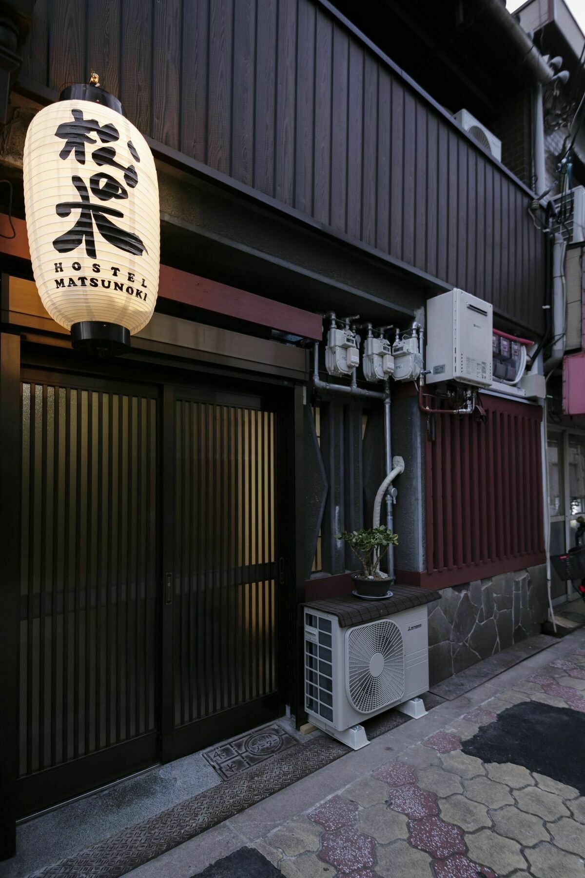 大阪Matsunoki别墅 外观 照片